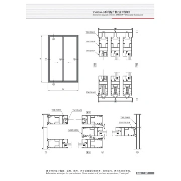 Series TM120 A9 Sliding door